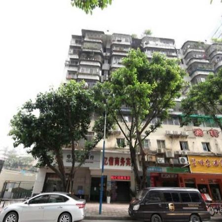 Yixin Business Hotel กวางโจว ภายนอก รูปภาพ