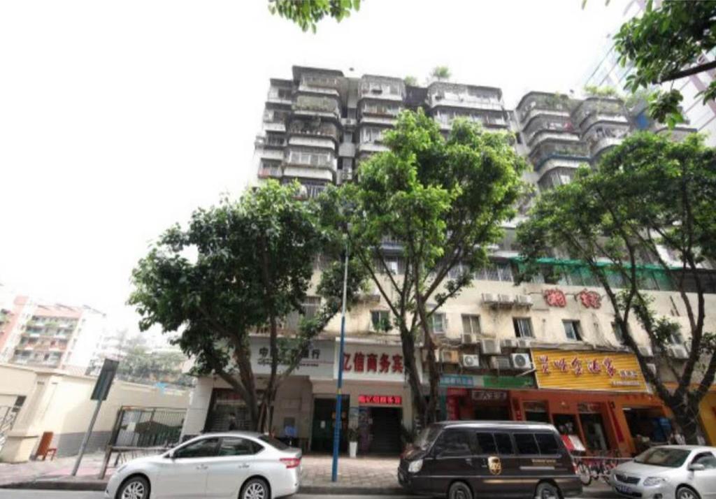 Yixin Business Hotel กวางโจว ภายนอก รูปภาพ