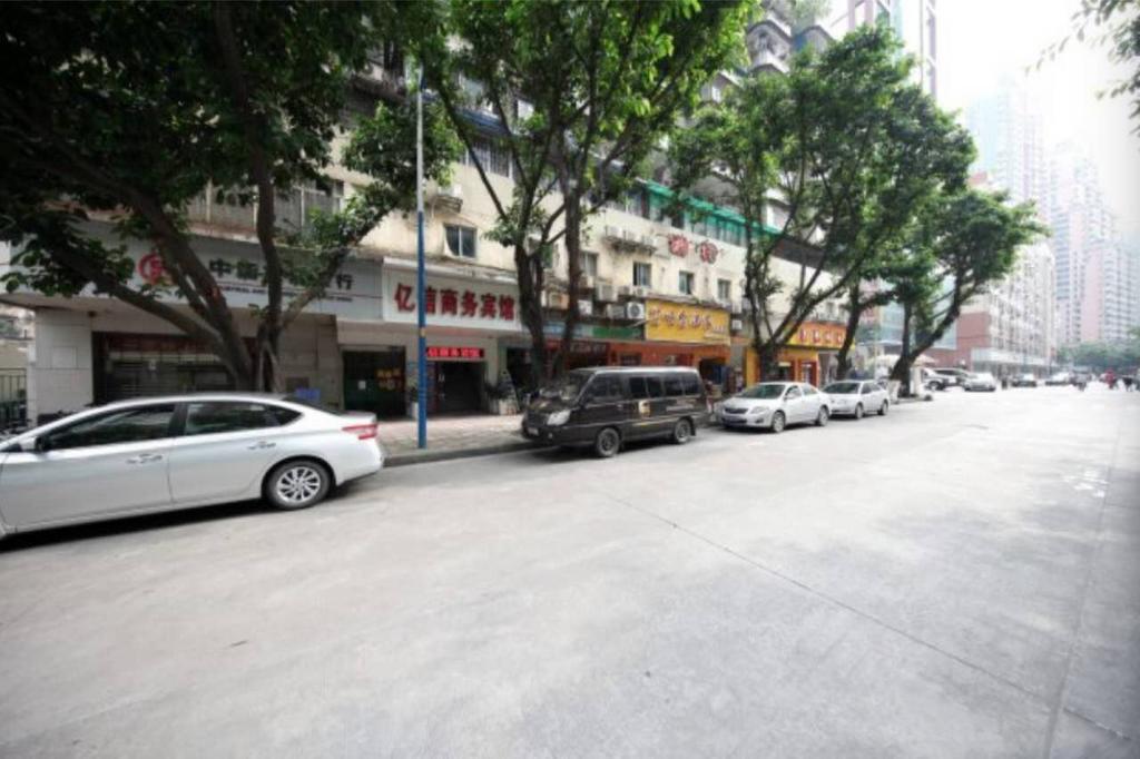 Yixin Business Hotel กวางโจว ภายนอก รูปภาพ