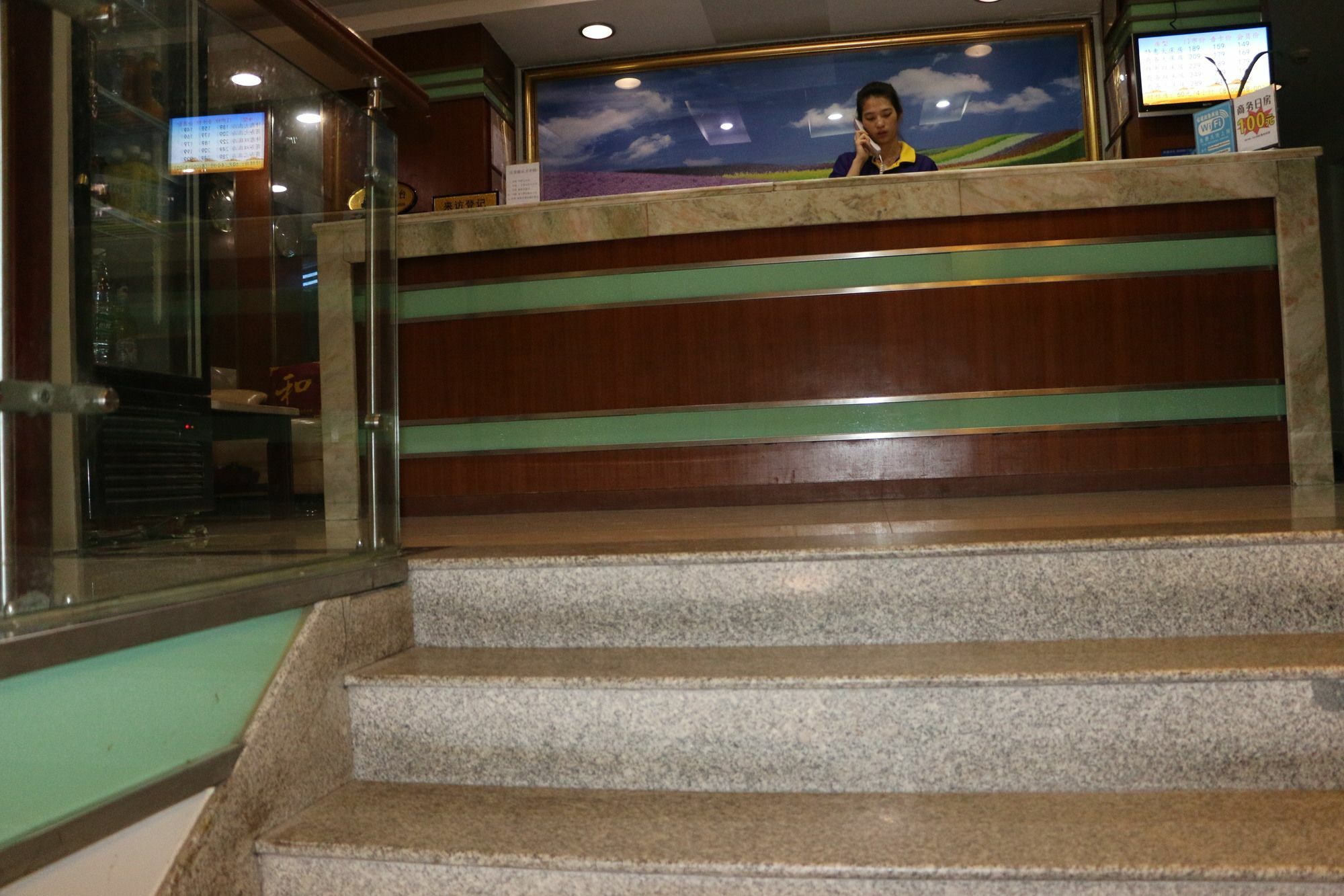Yixin Business Hotel กวางโจว ภายนอก รูปภาพ